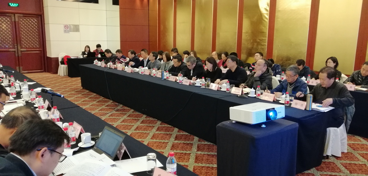 微信图片_20191225103717